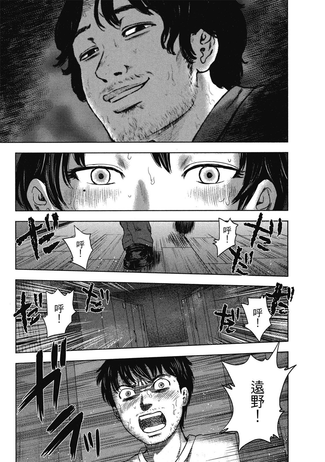 第152页