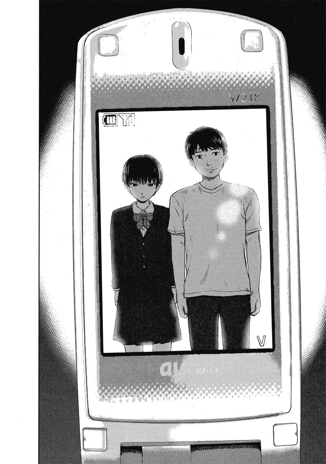 第161页