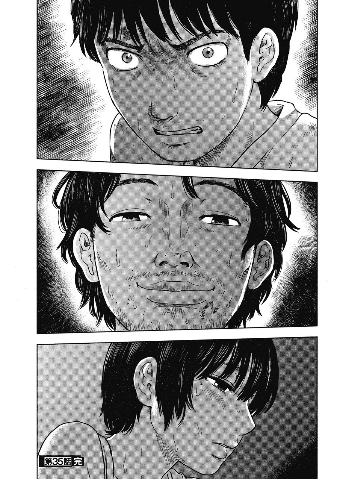 第185页
