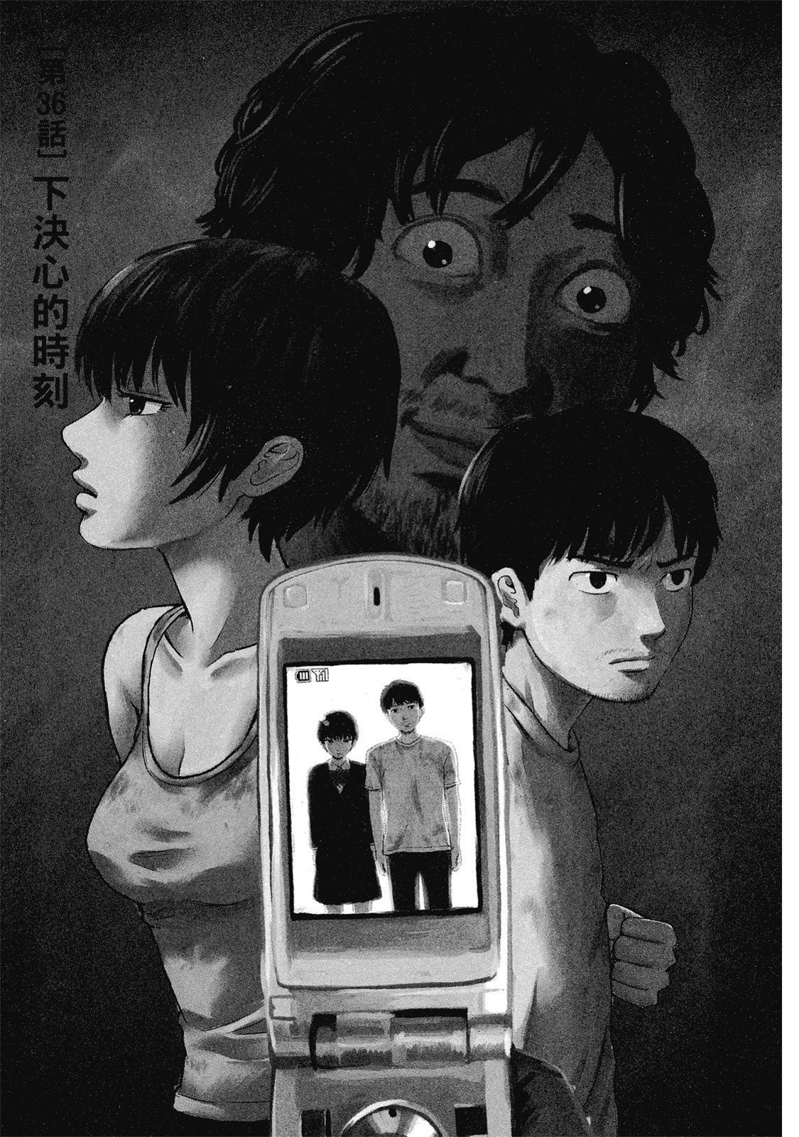 第186页