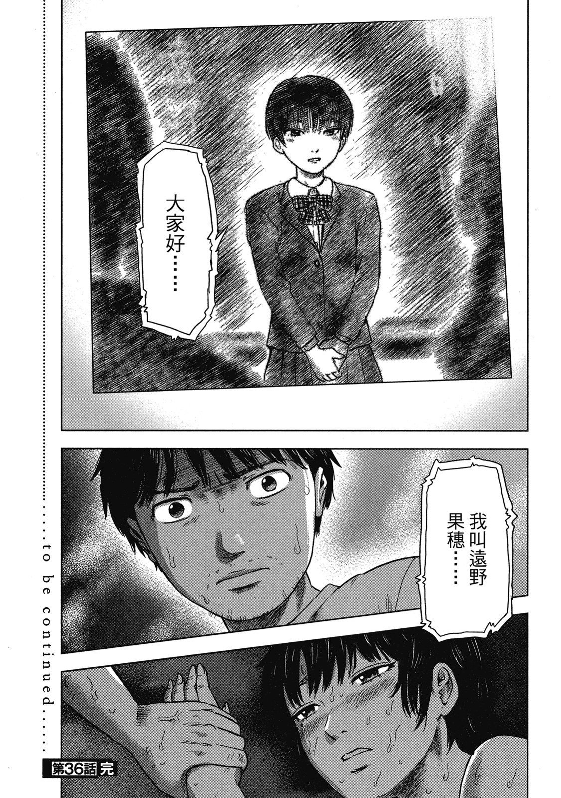第205页