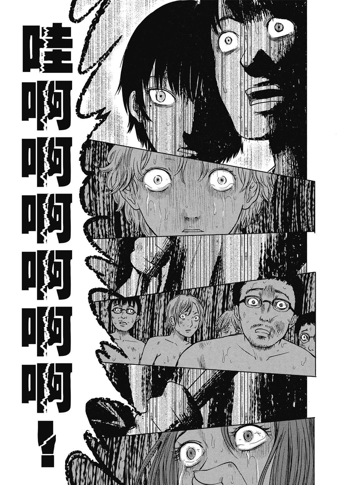第102页