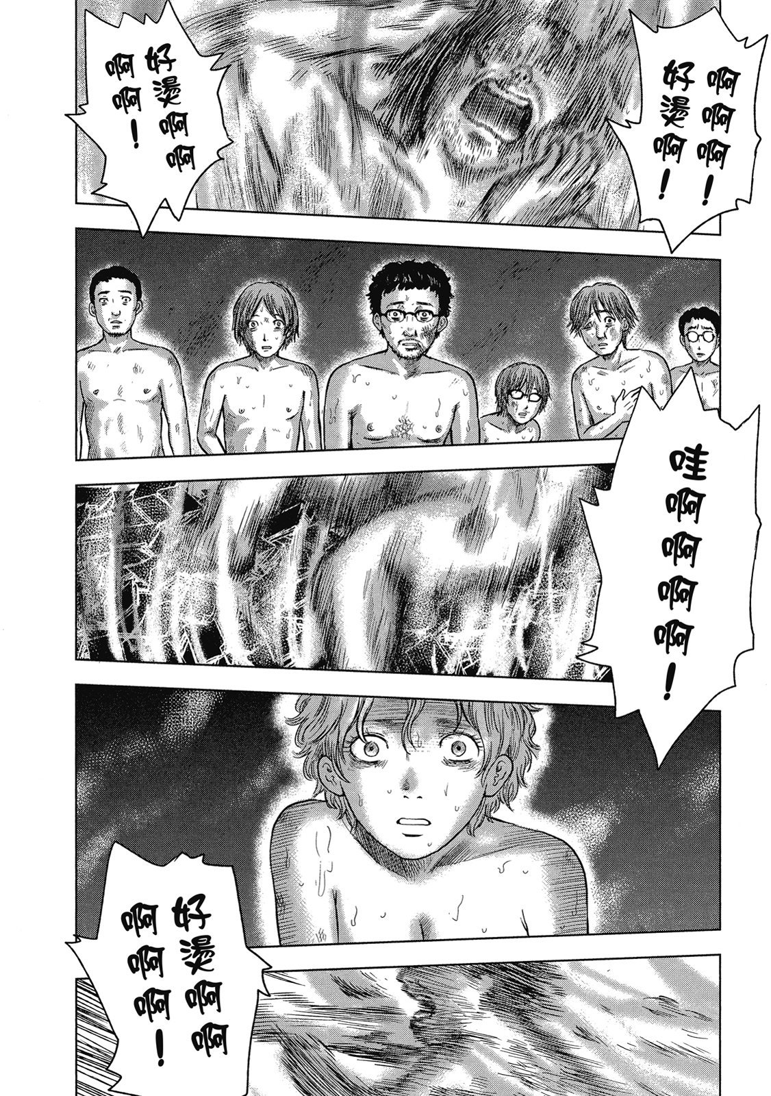 第105页