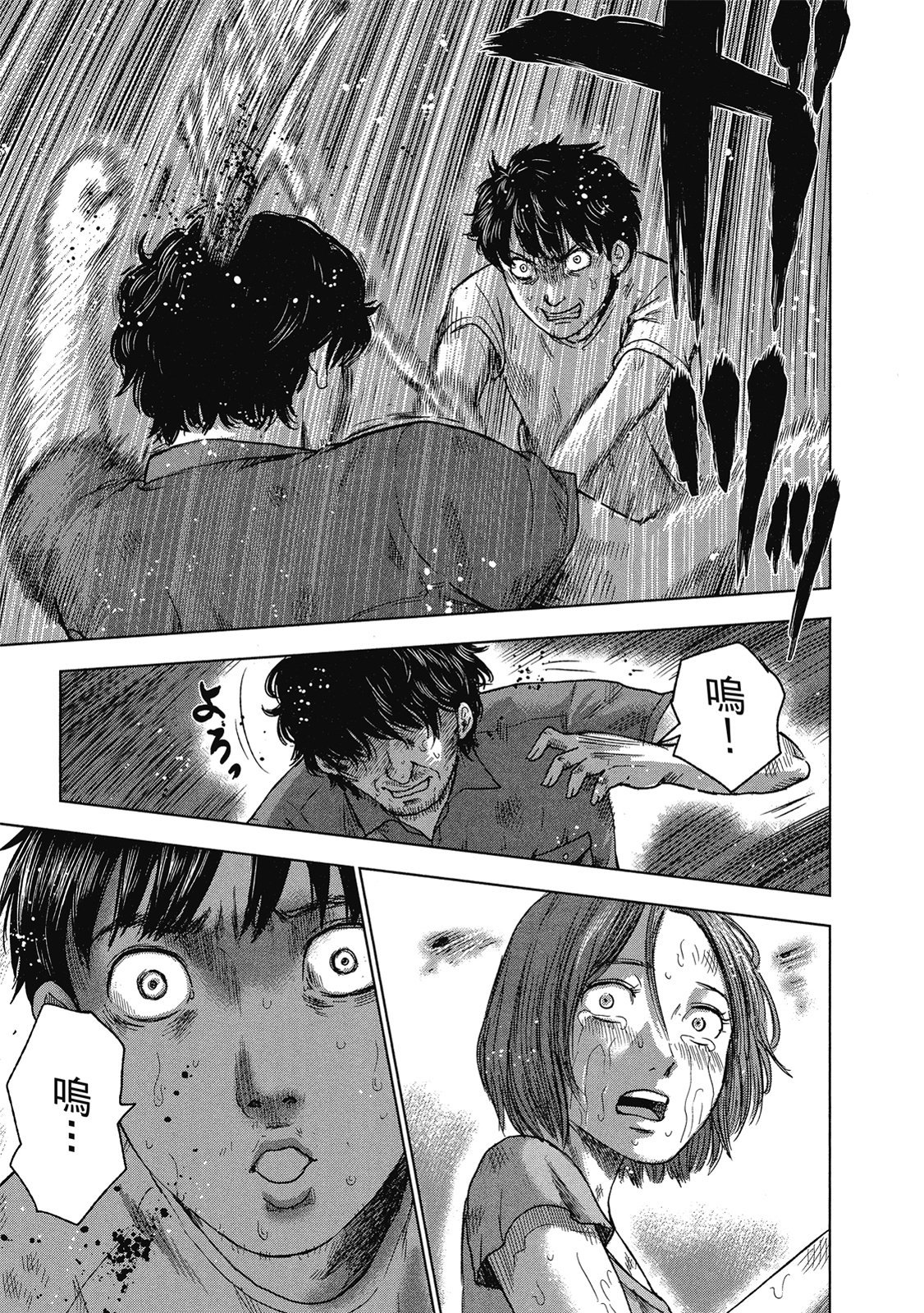 第126页