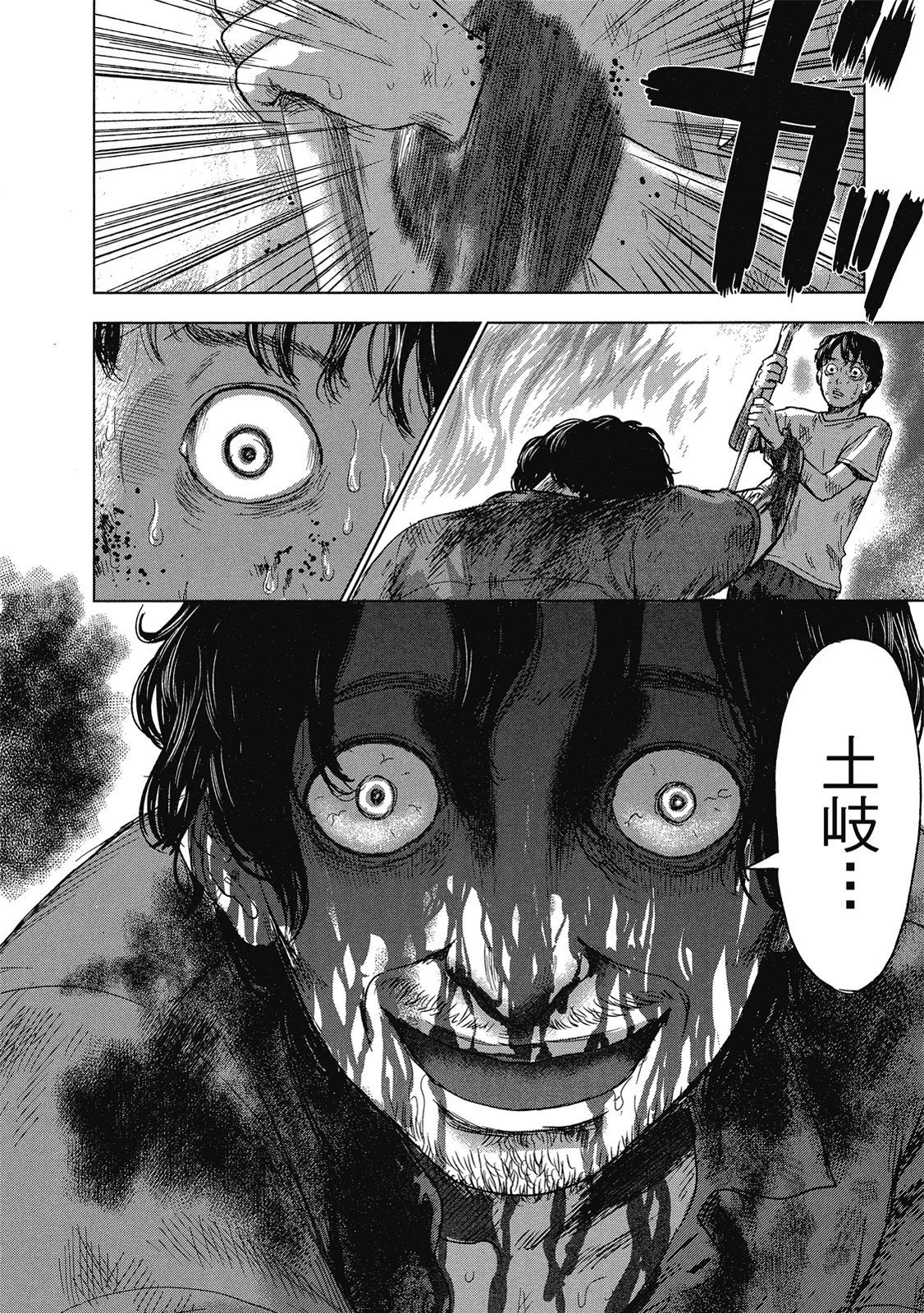 第131页