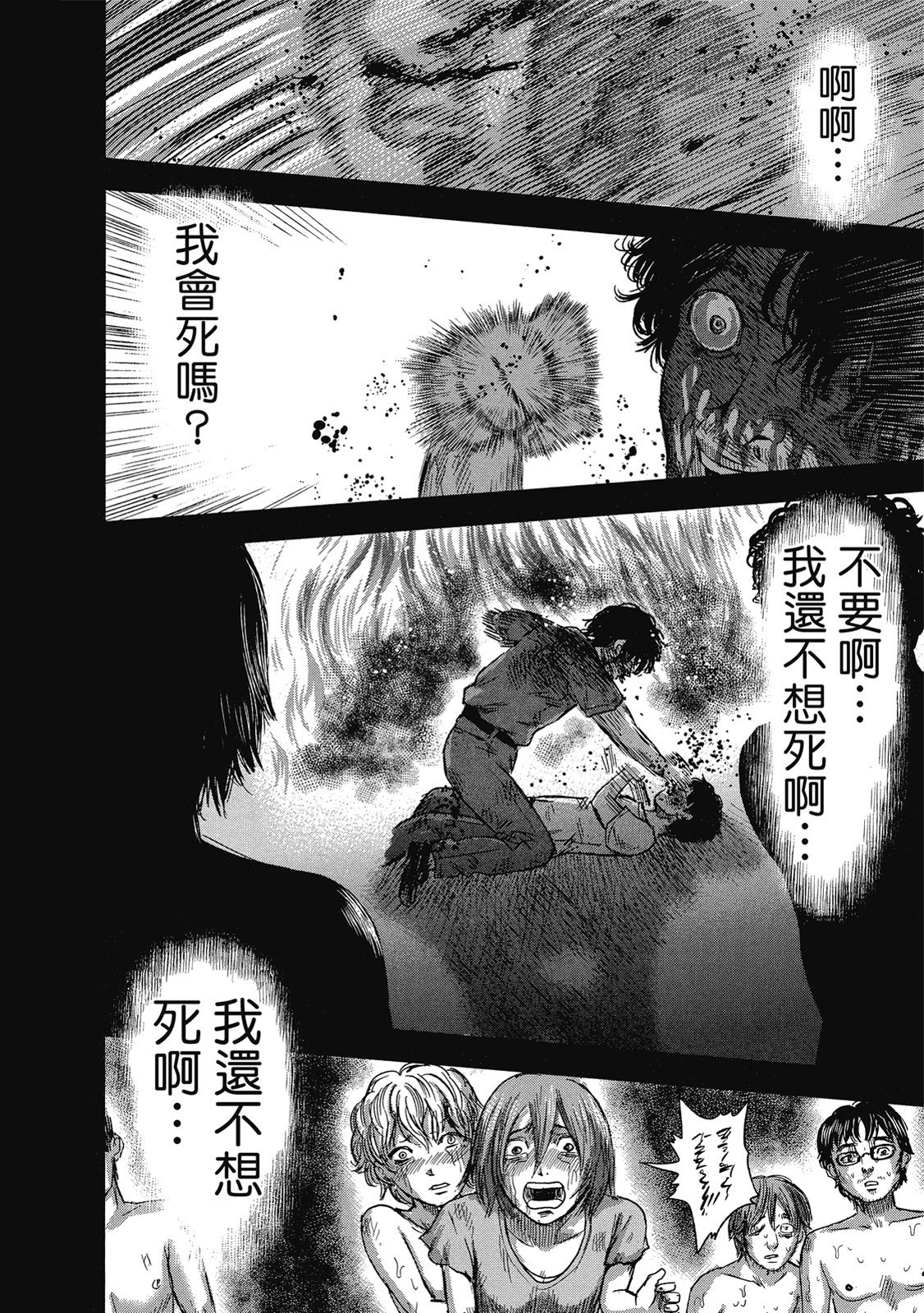 第135页