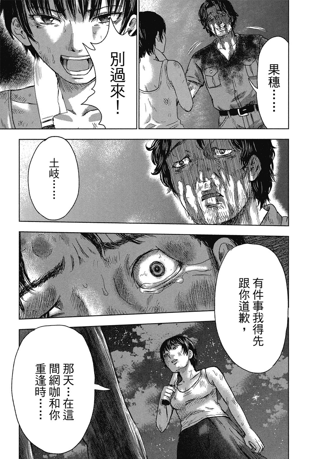 第152页