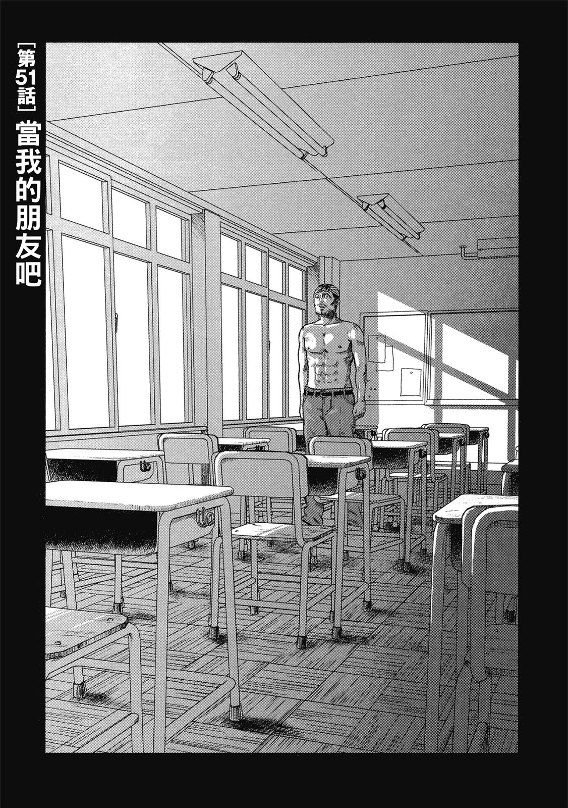 第104页