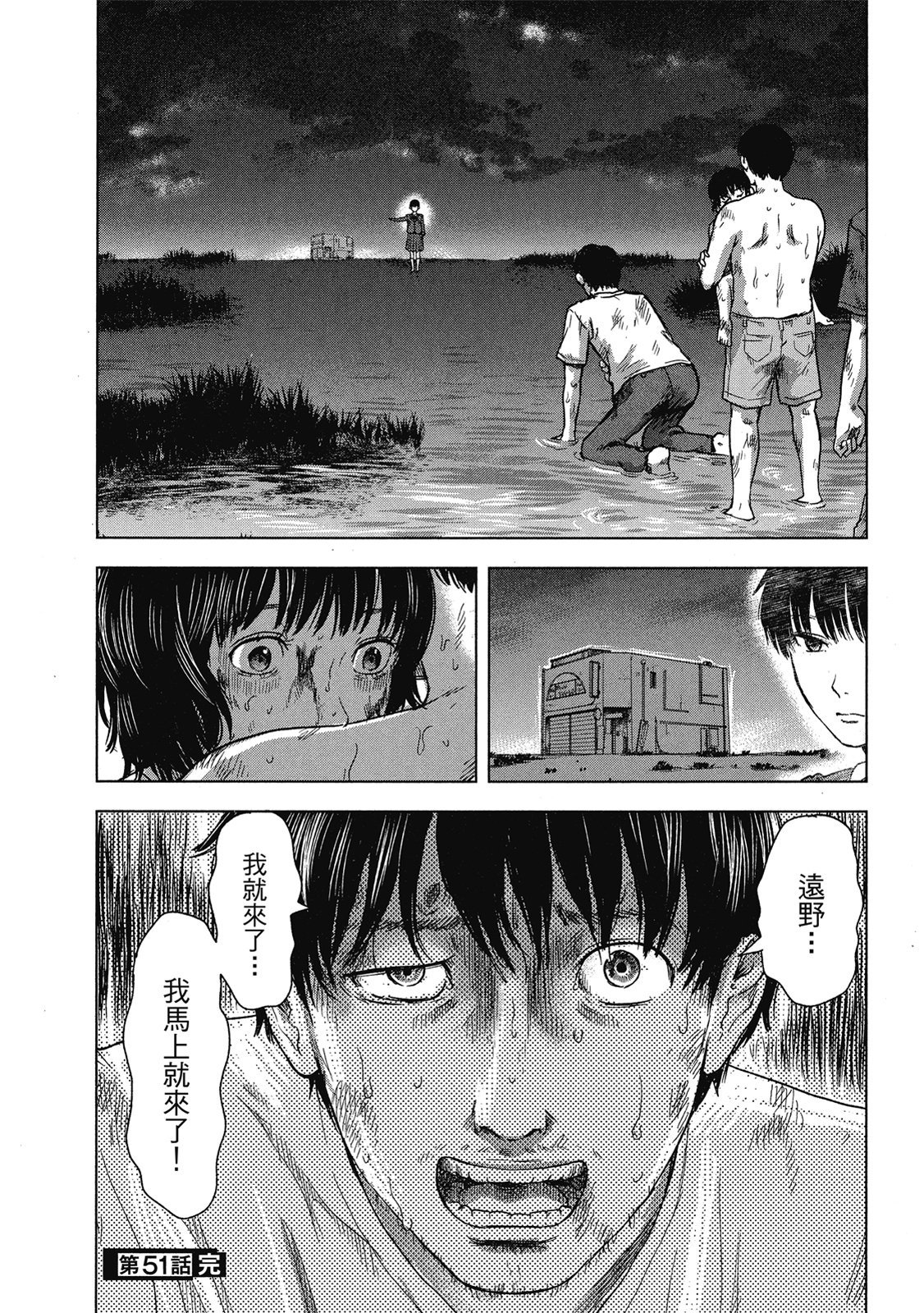 第123页