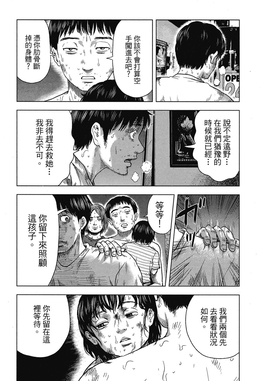 第126页
