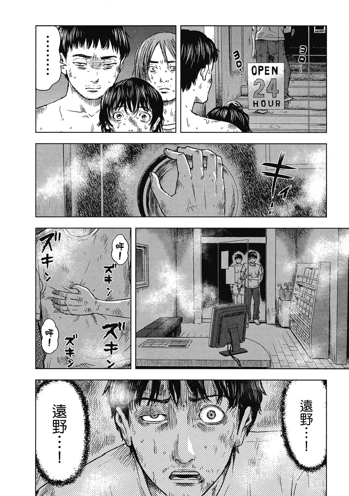 第129页