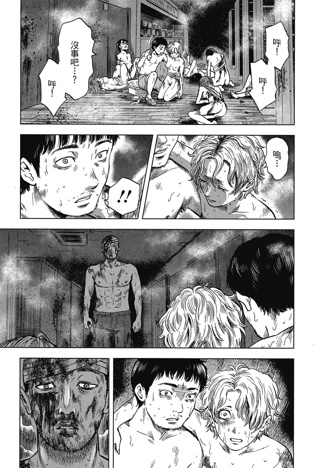 第156页