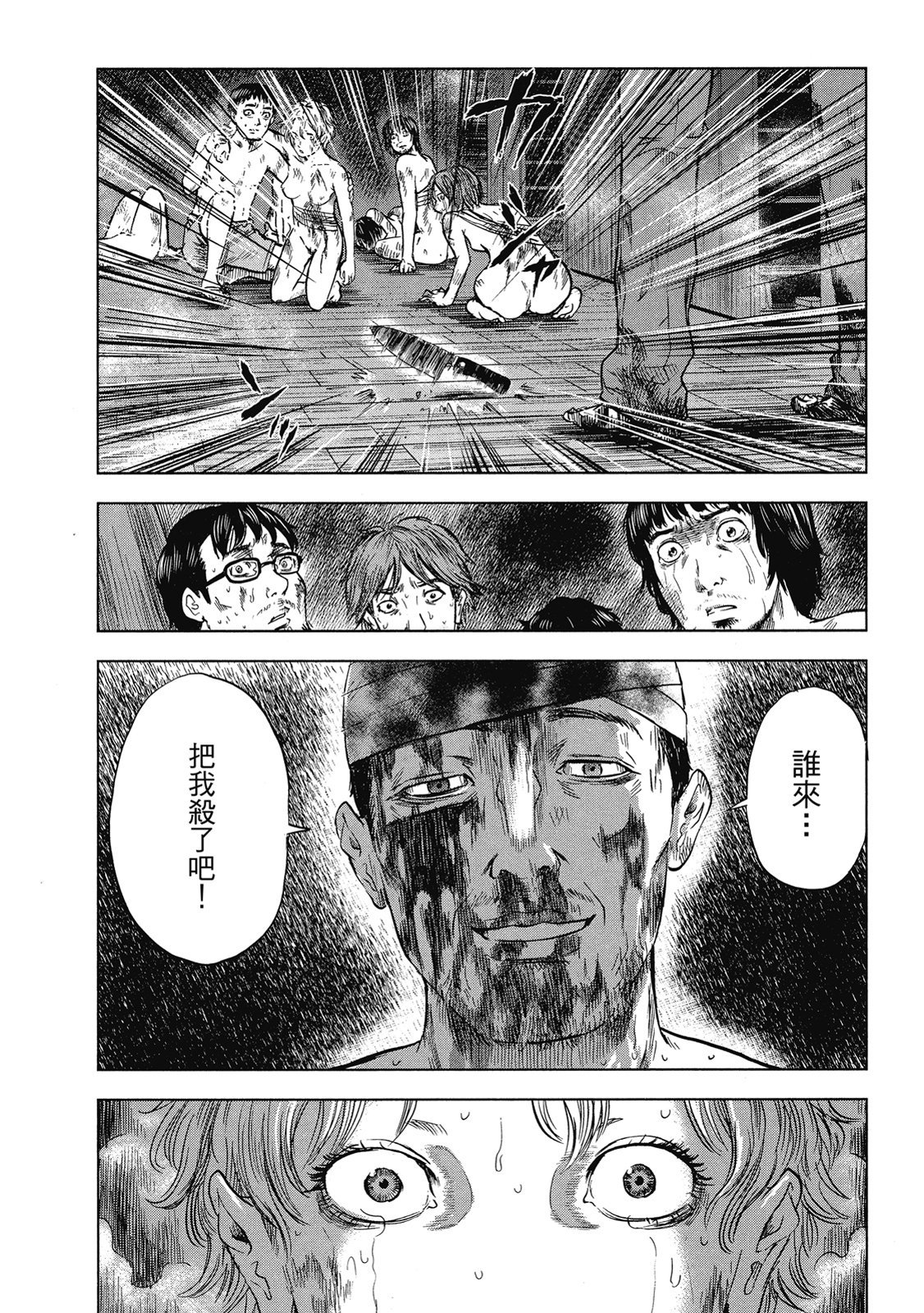 第157页