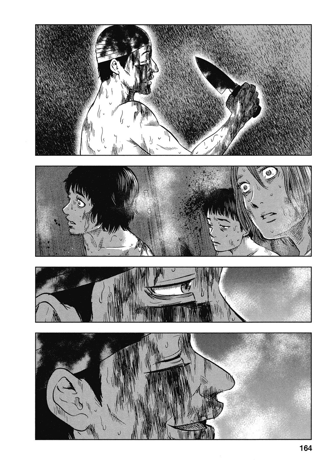 第161页
