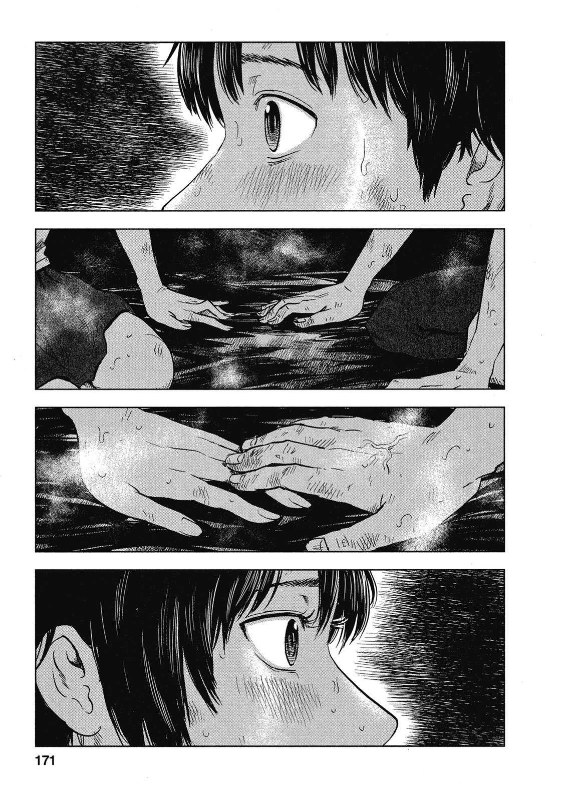 第168页