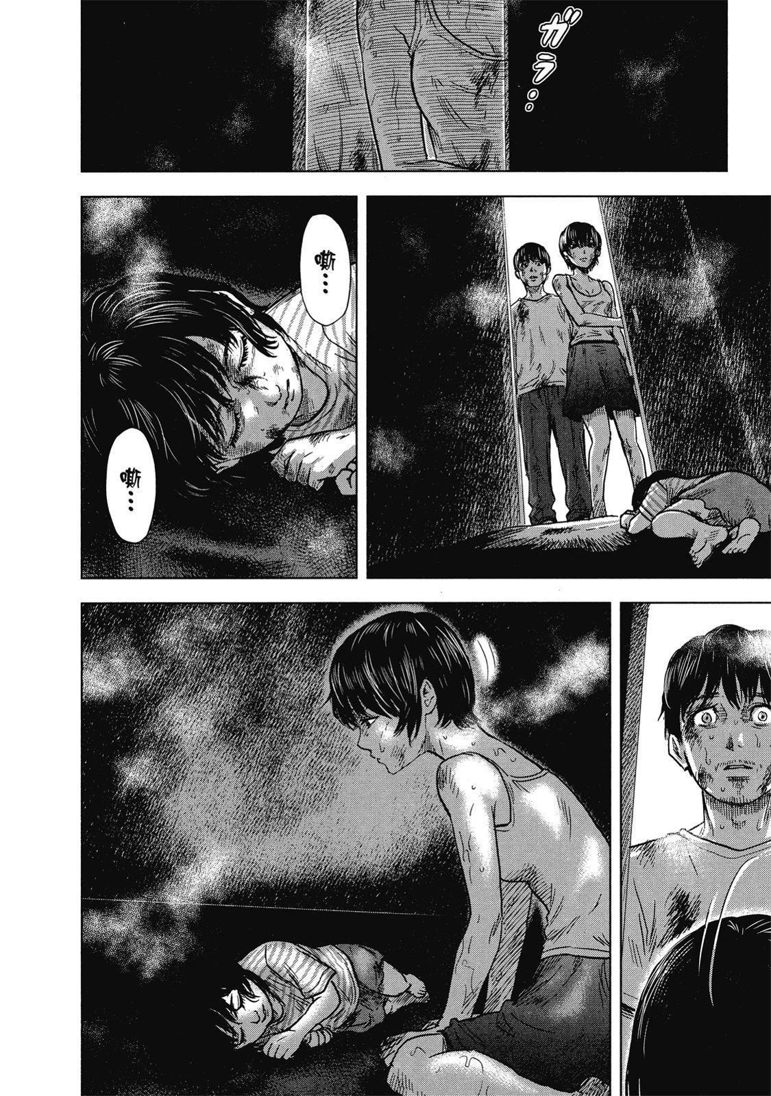 第109页