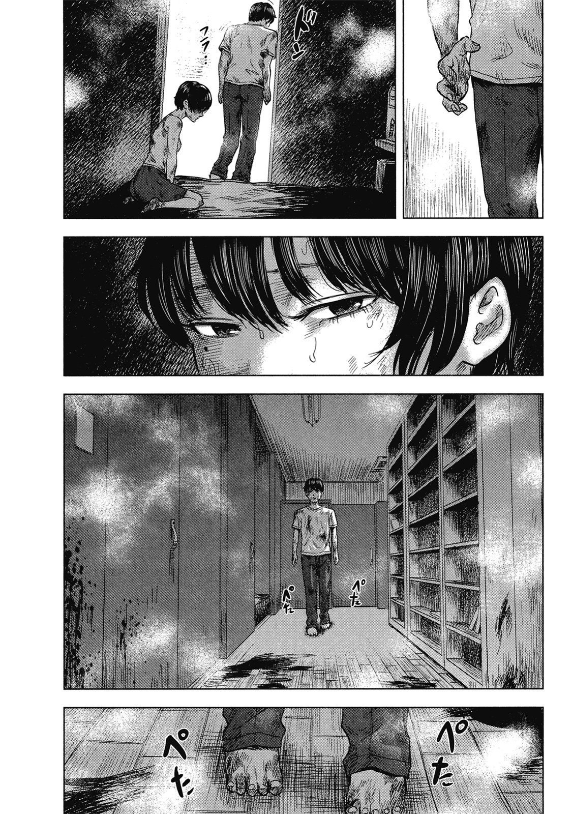 第117页