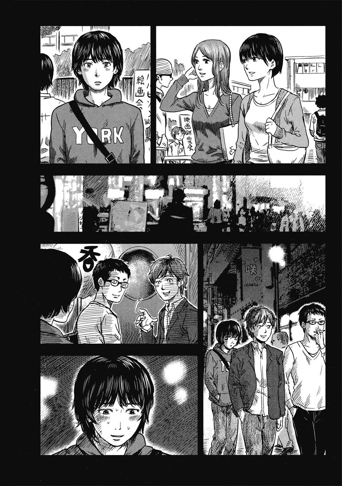 第127页