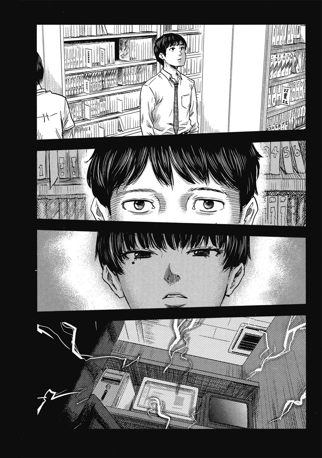 第133页