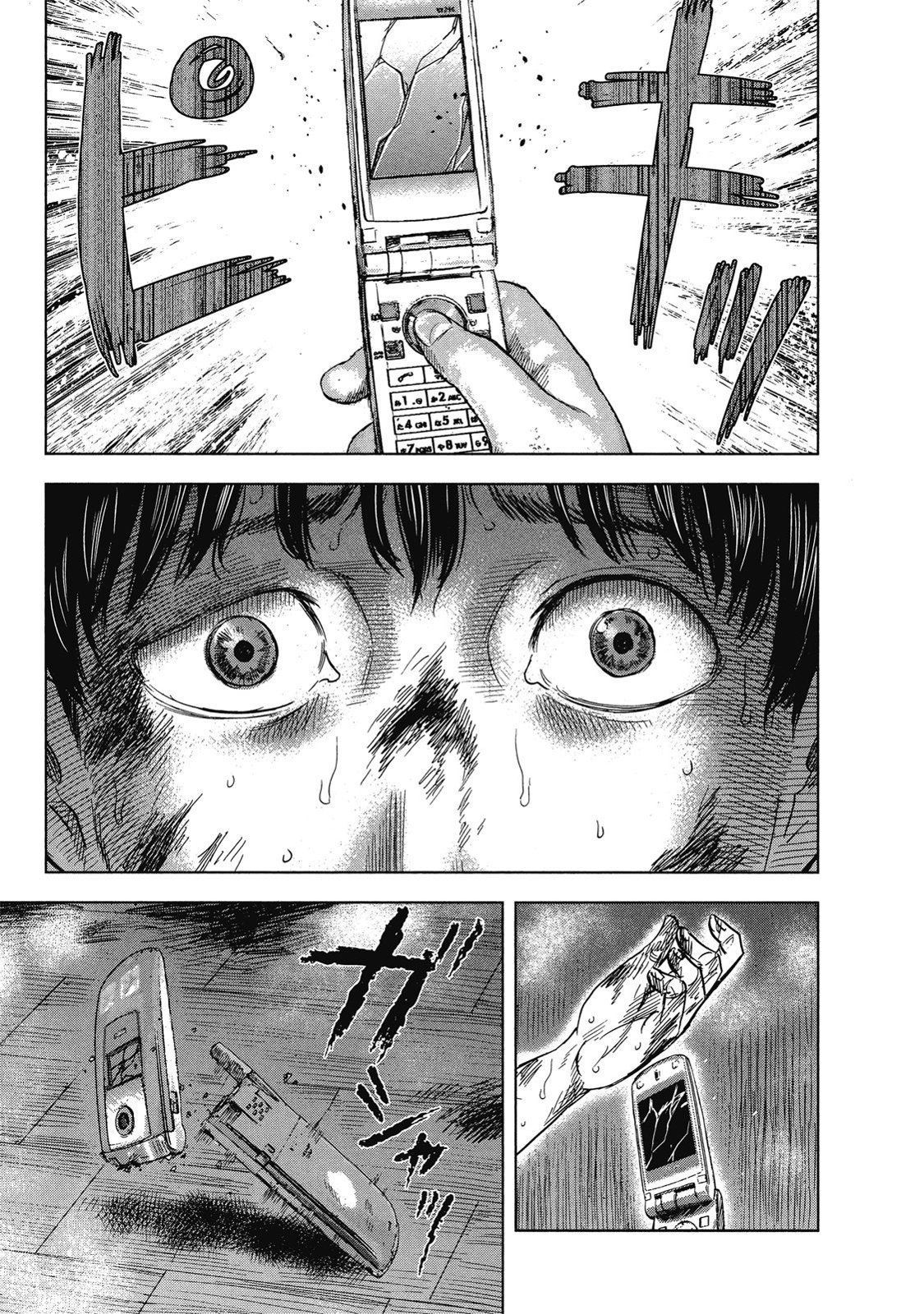第138页