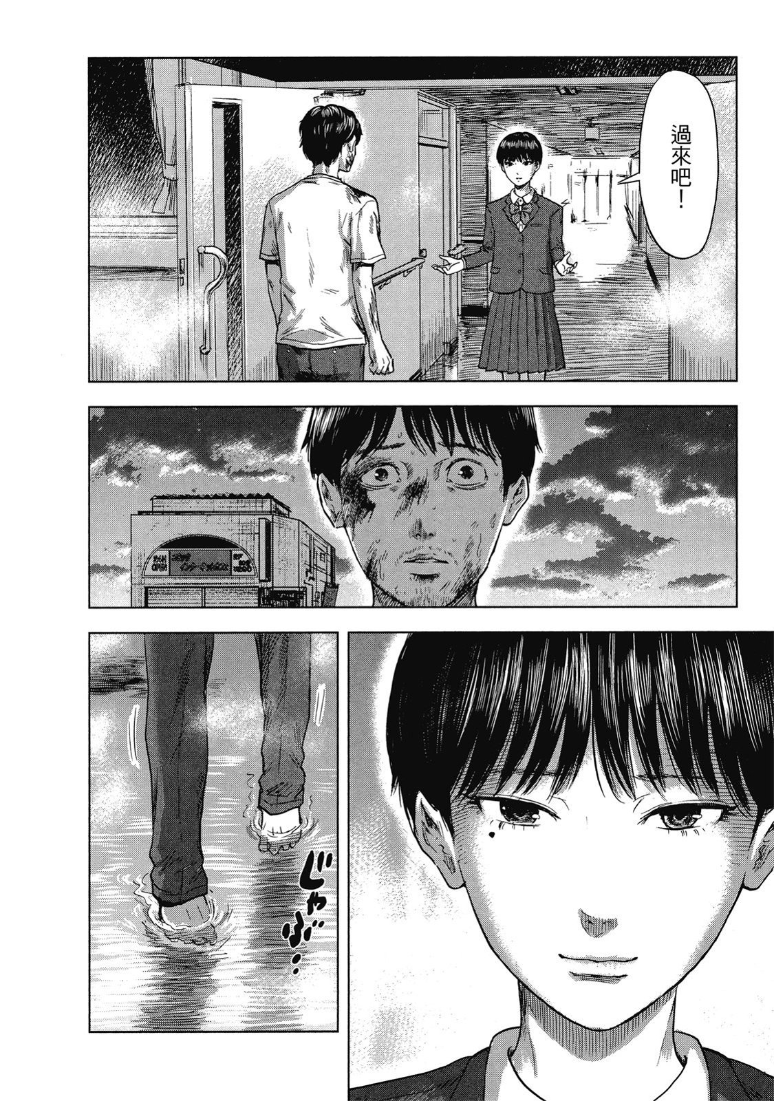 第153页