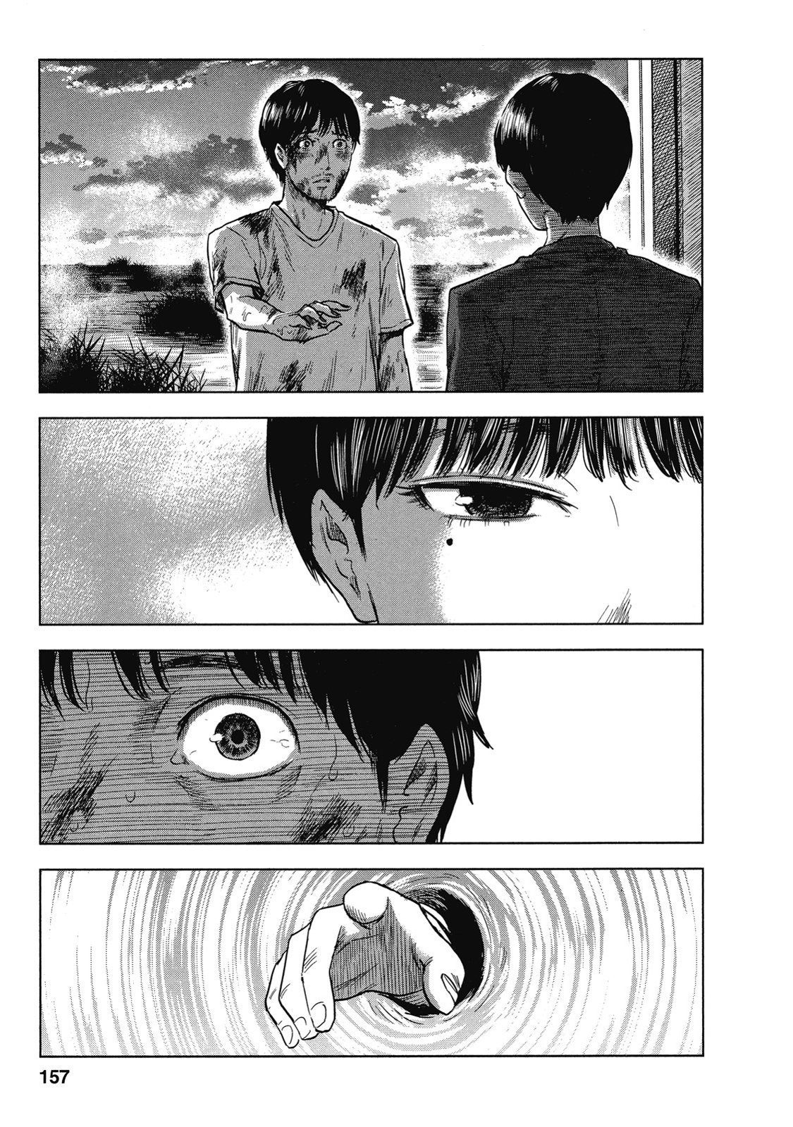 第154页