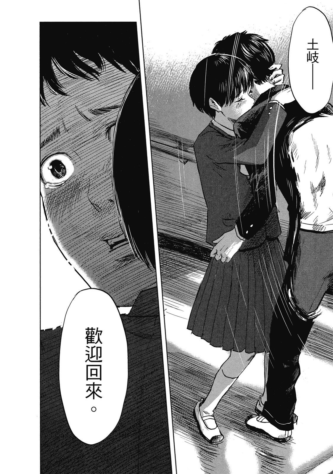 第157页