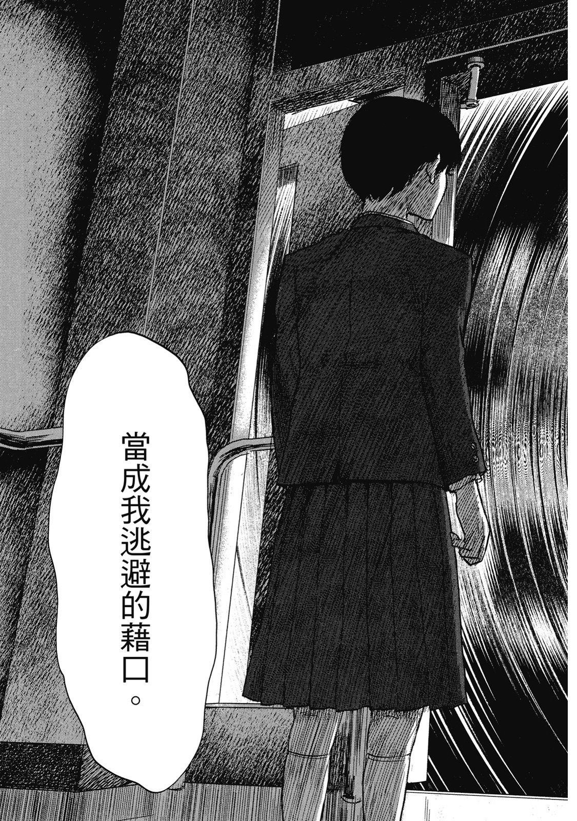 第162页