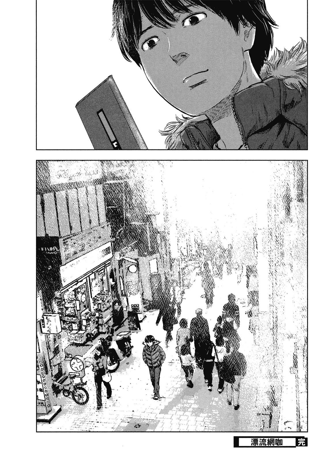 第189页