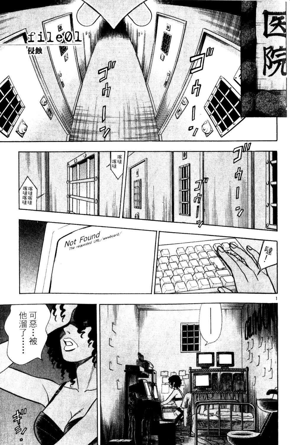 第47页