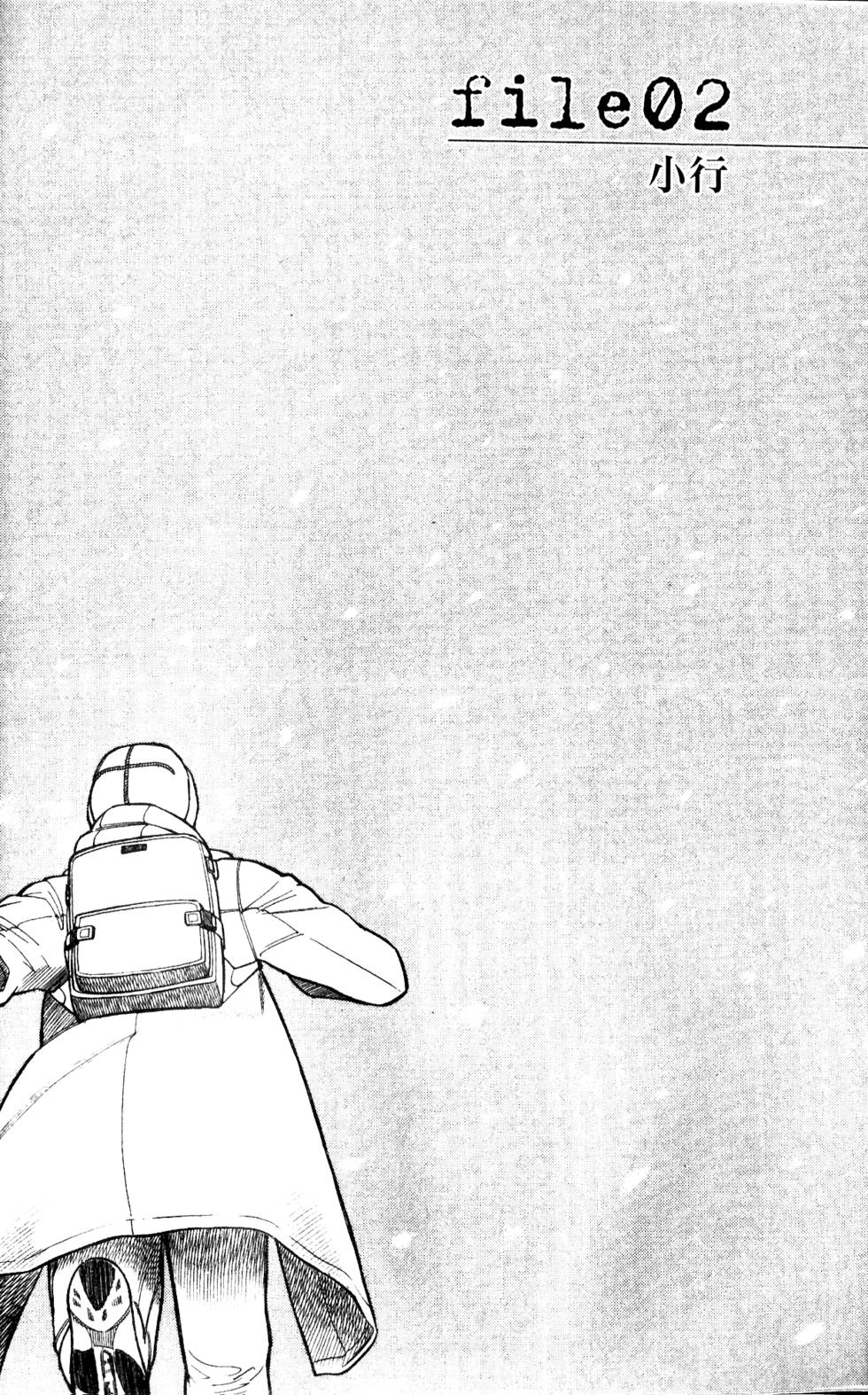 第84页
