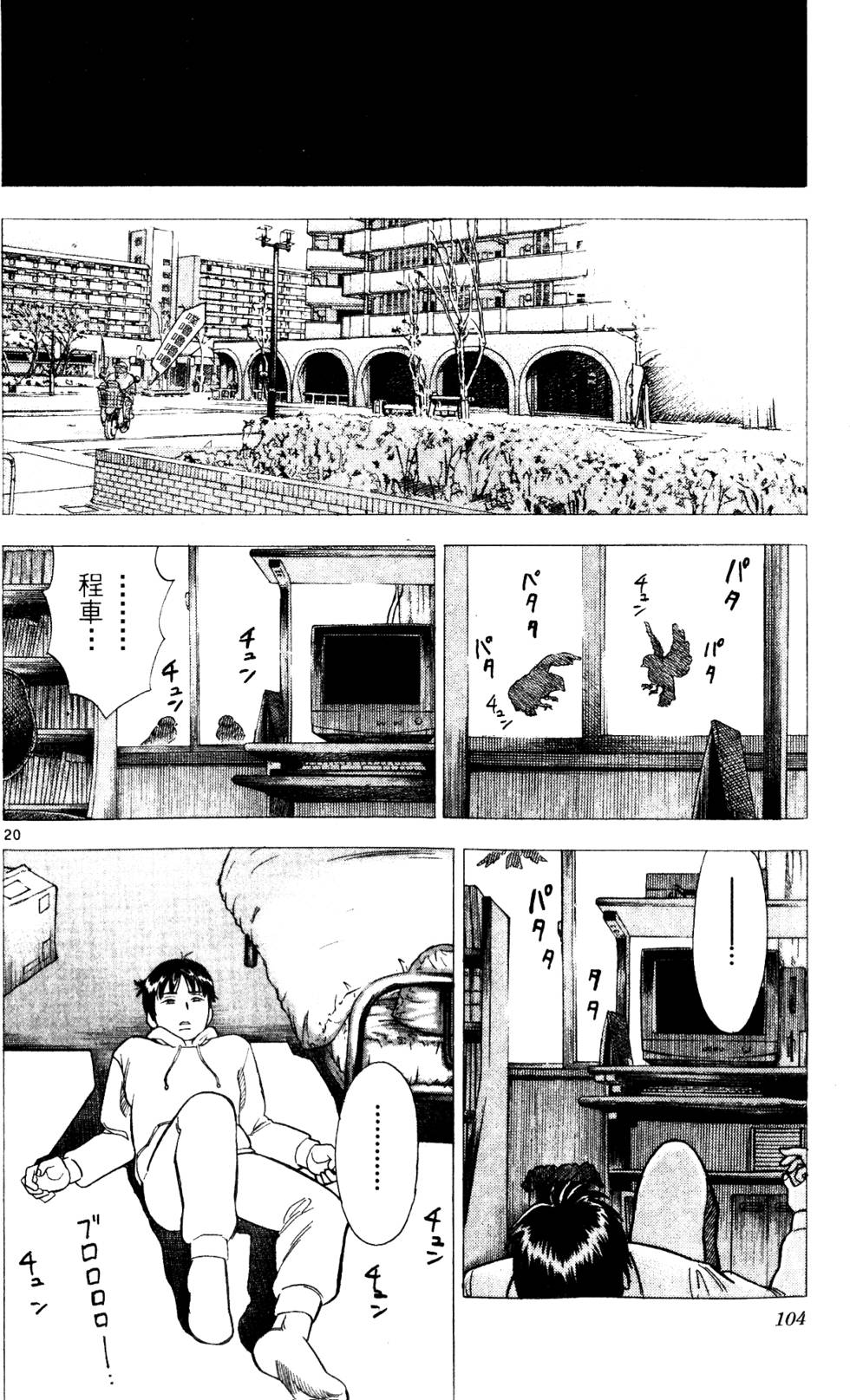 第100页