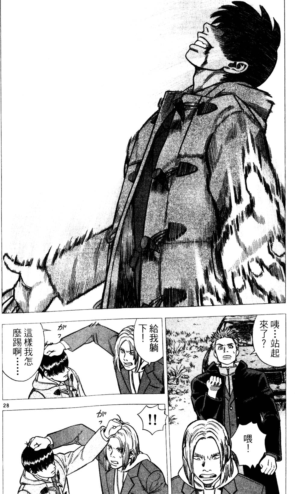 第108页