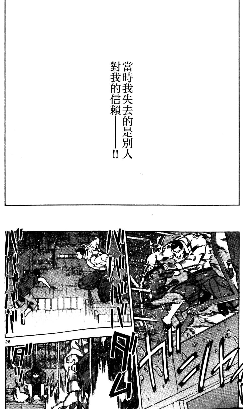 第142页