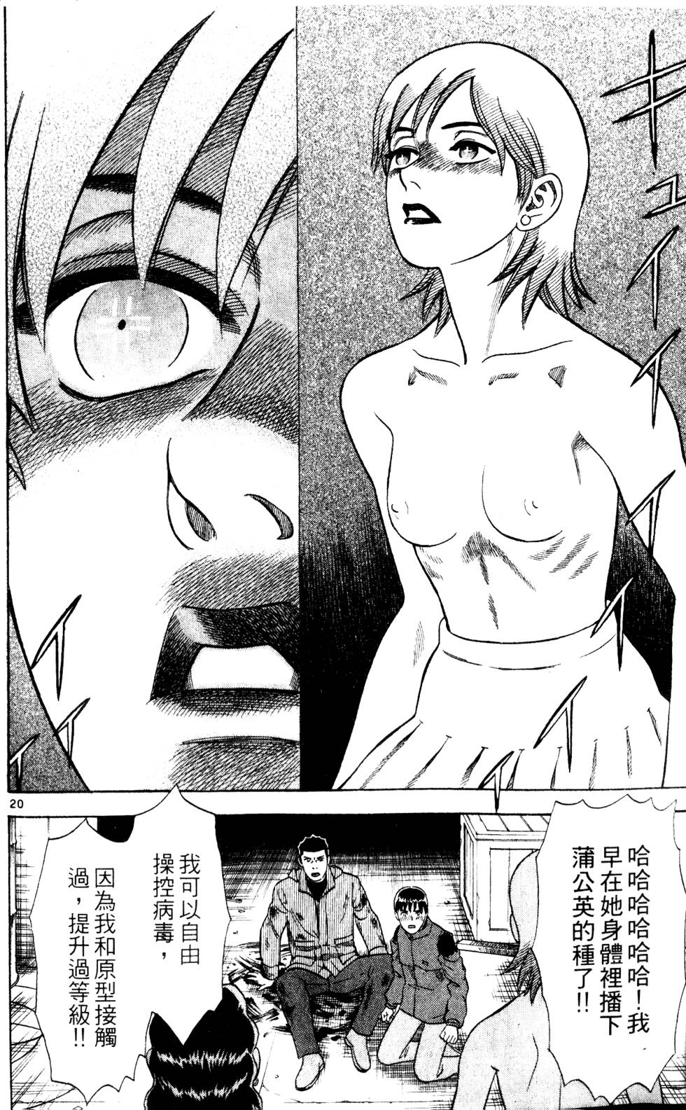 第94页
