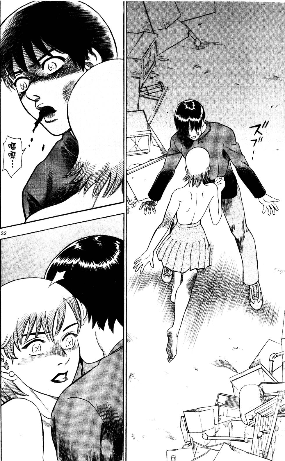 第106页