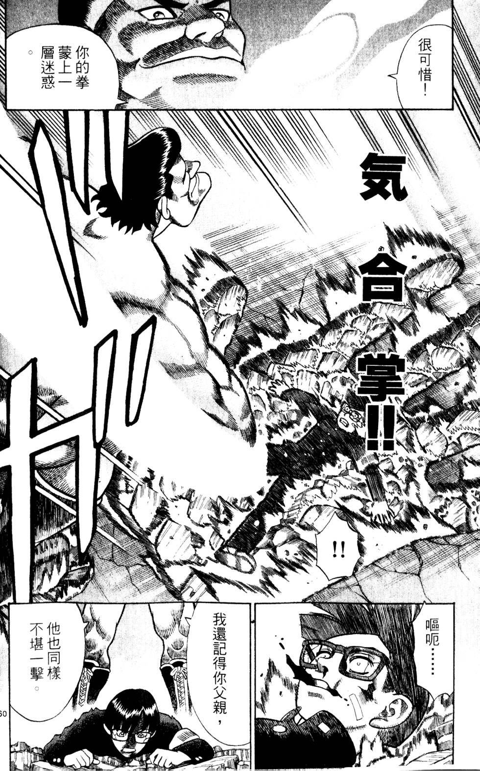 第176页