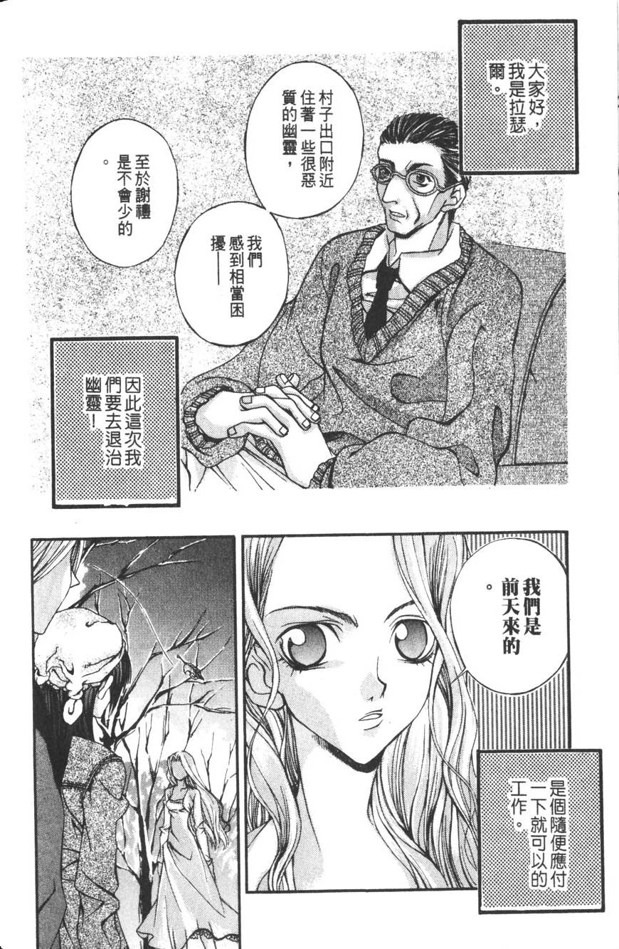 第80页