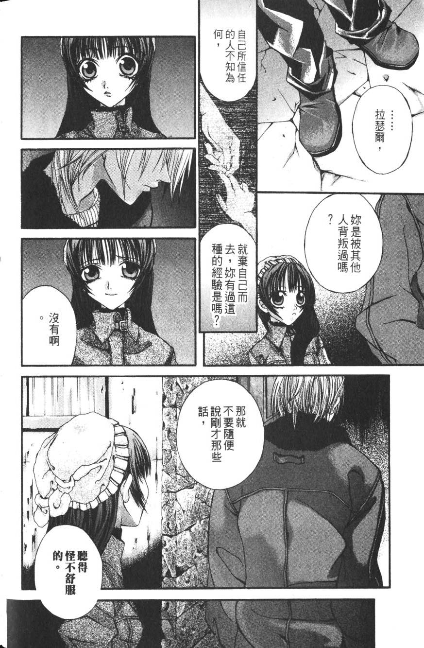 第100页