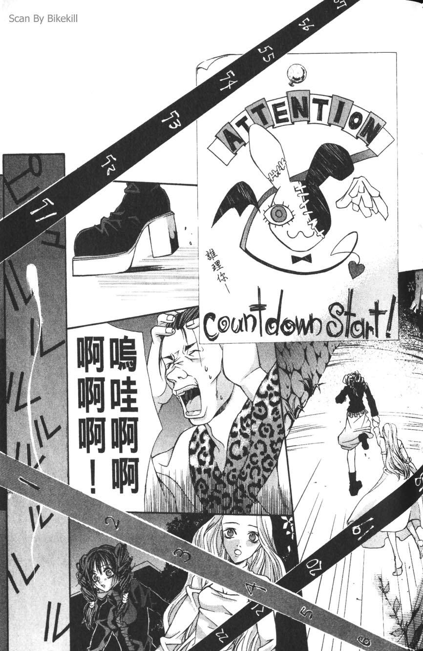 第121页