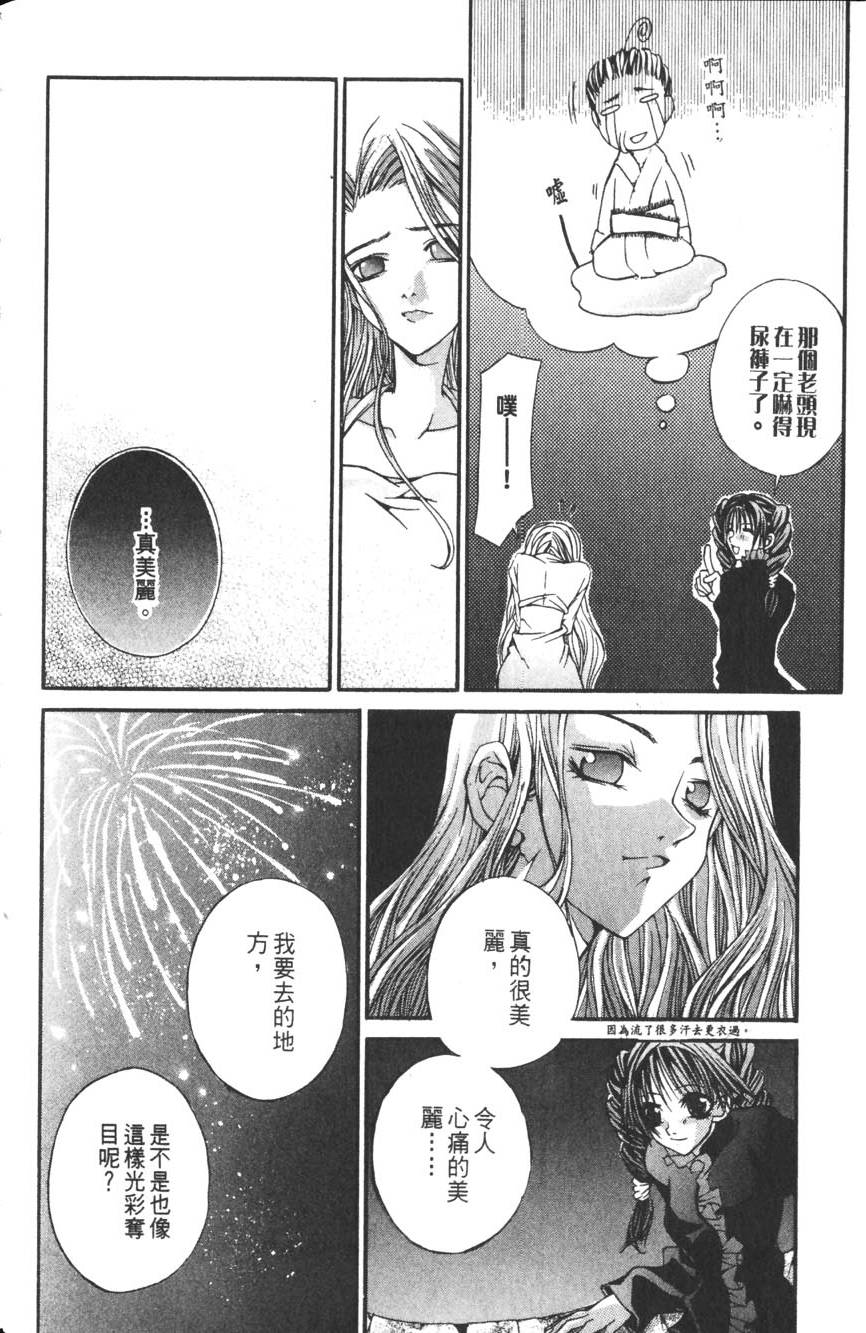 第124页