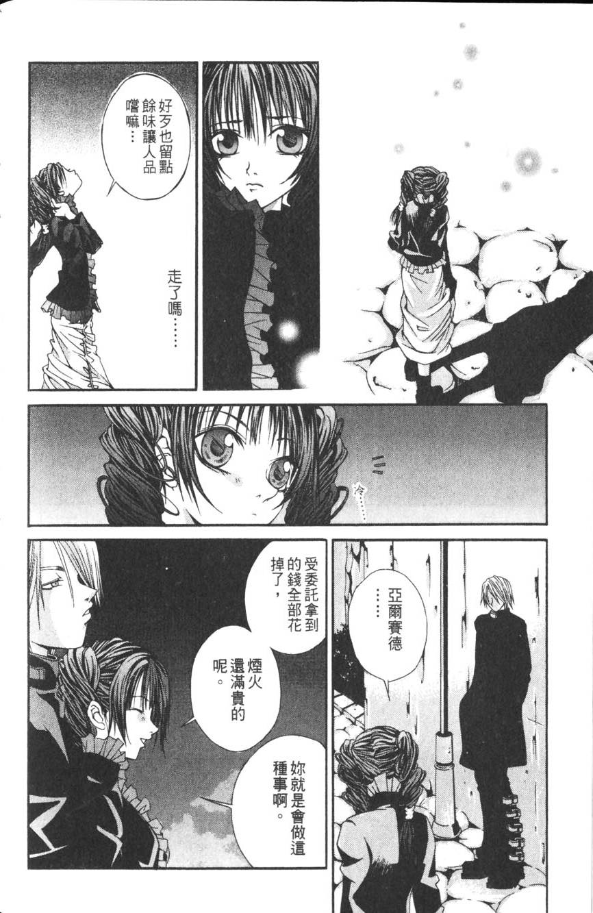 第126页