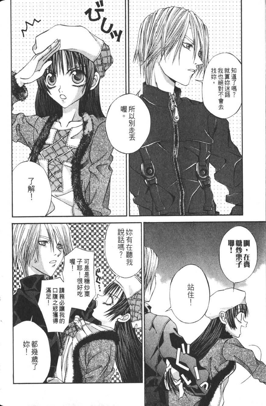 第130页