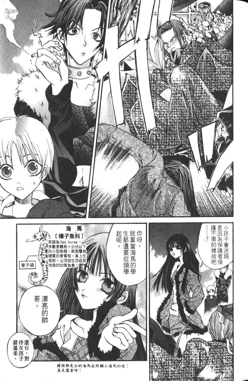 第141页