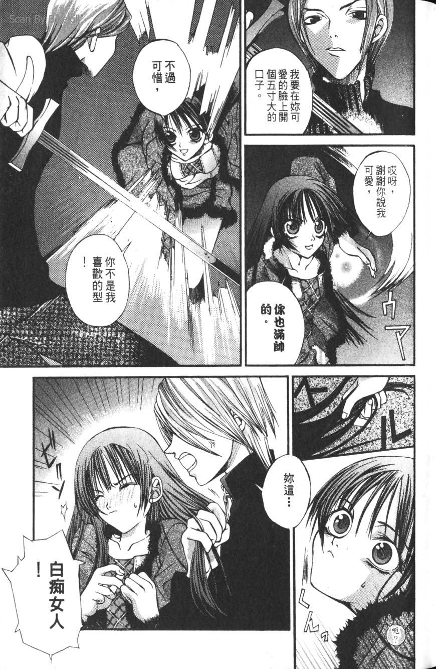 第143页