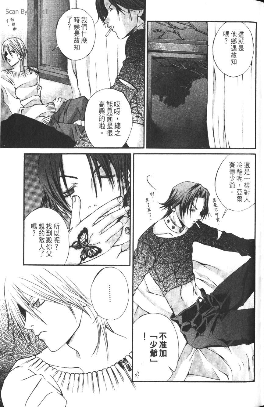 第145页