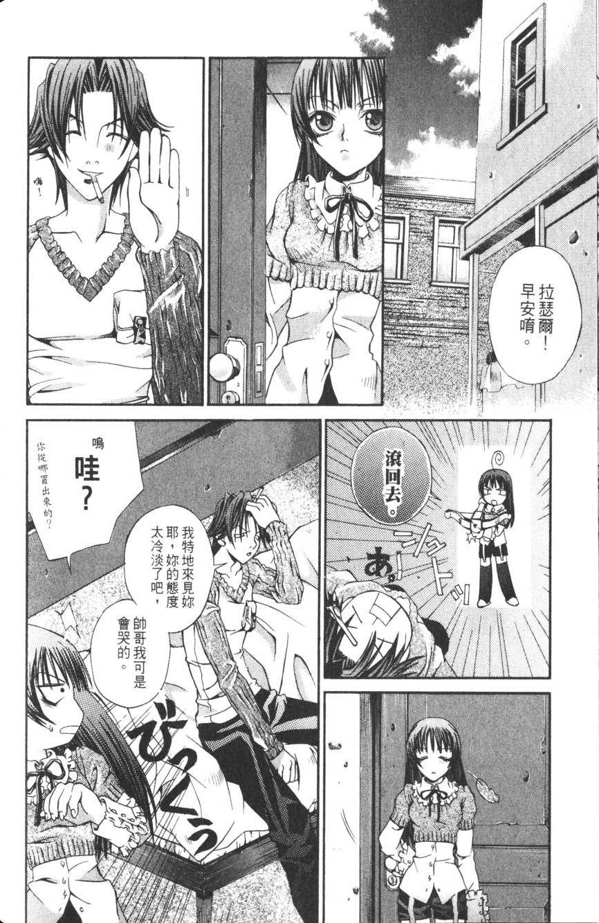 第154页