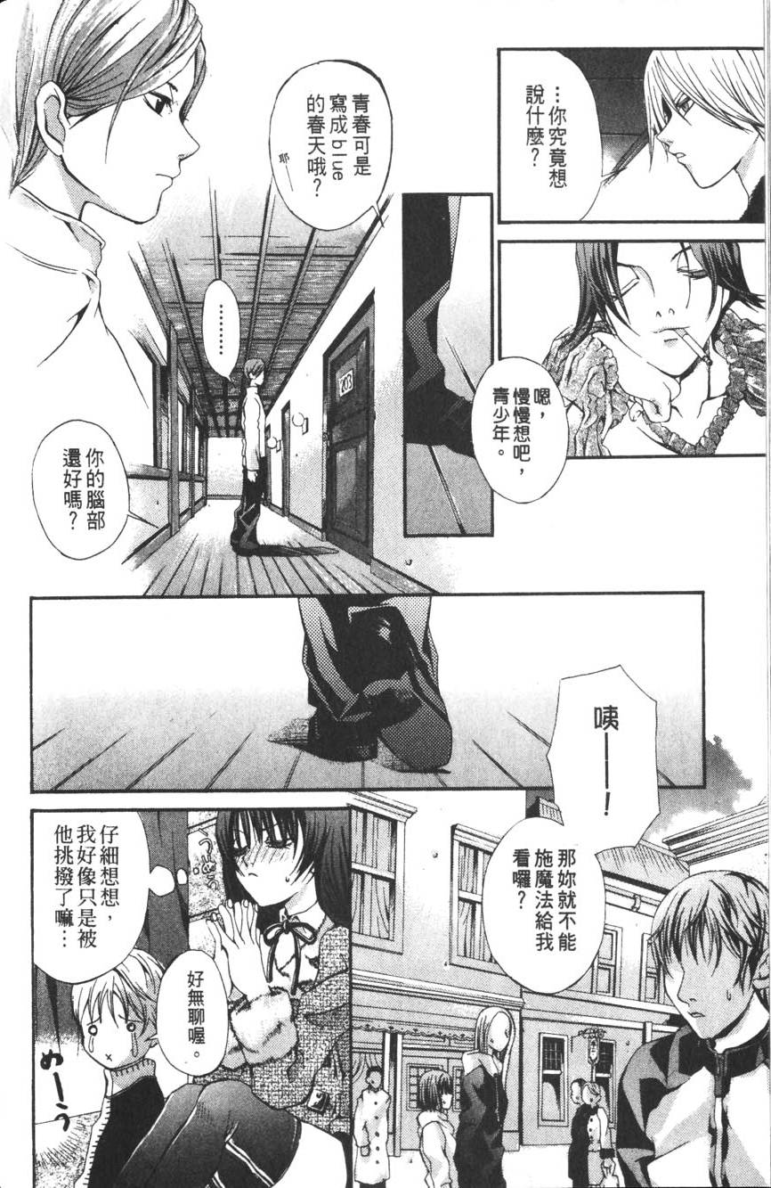 第164页