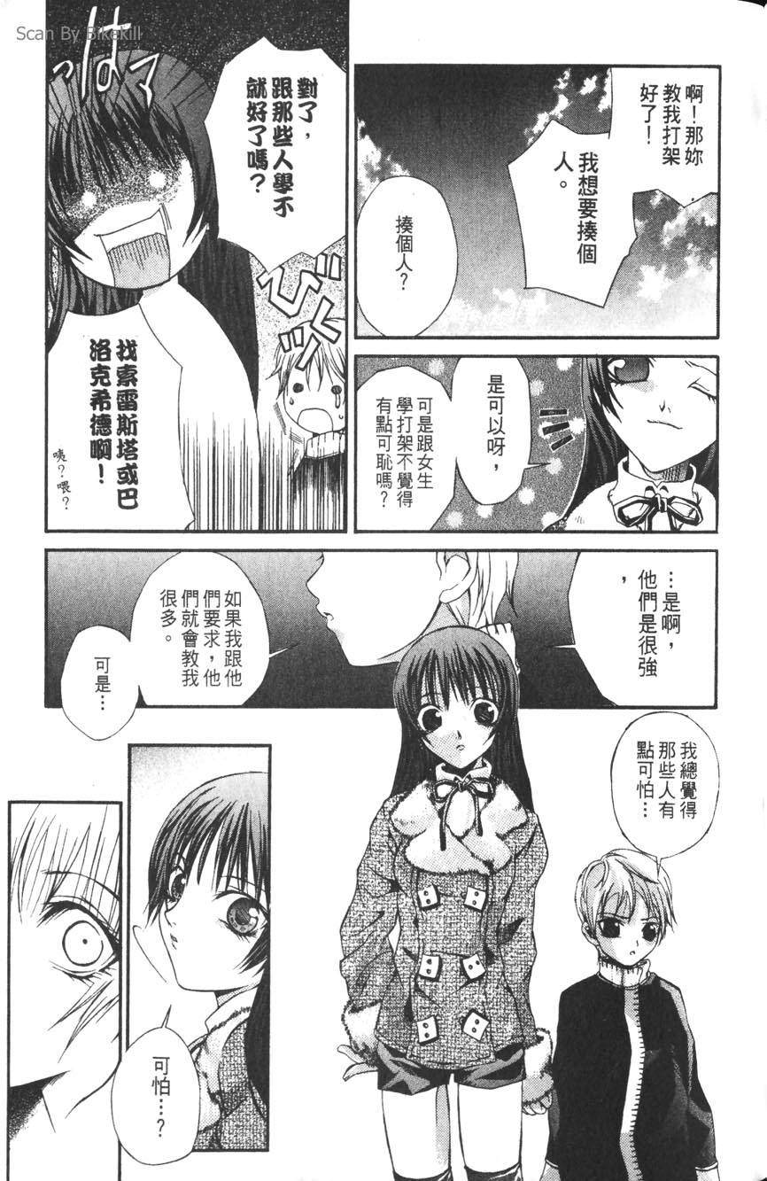 第165页