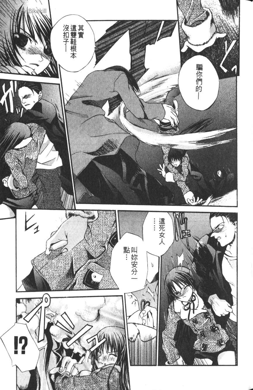 第167页